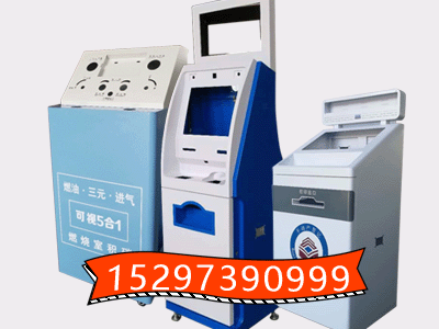 自助終端機(jī)柜：便捷服務(wù)的智能載體